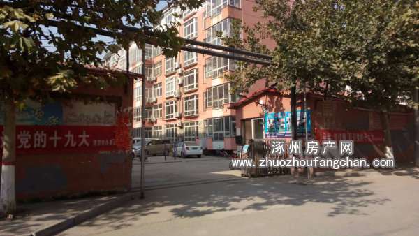 ���ݾG��҈@С�^(q��)