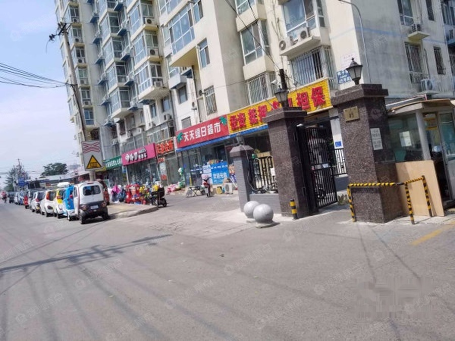 ������̩С�^(q��)