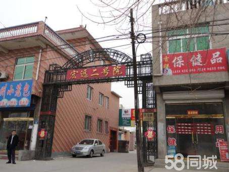 ���ݺ��h(yu��n)��̖ԺС�^(q��)