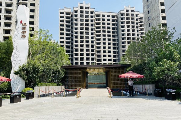 ���ݵ�������С�^(q��)