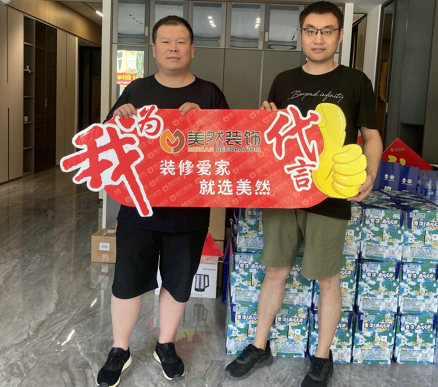 ��Ȼ�b��s�����r��e���b���Ŀ