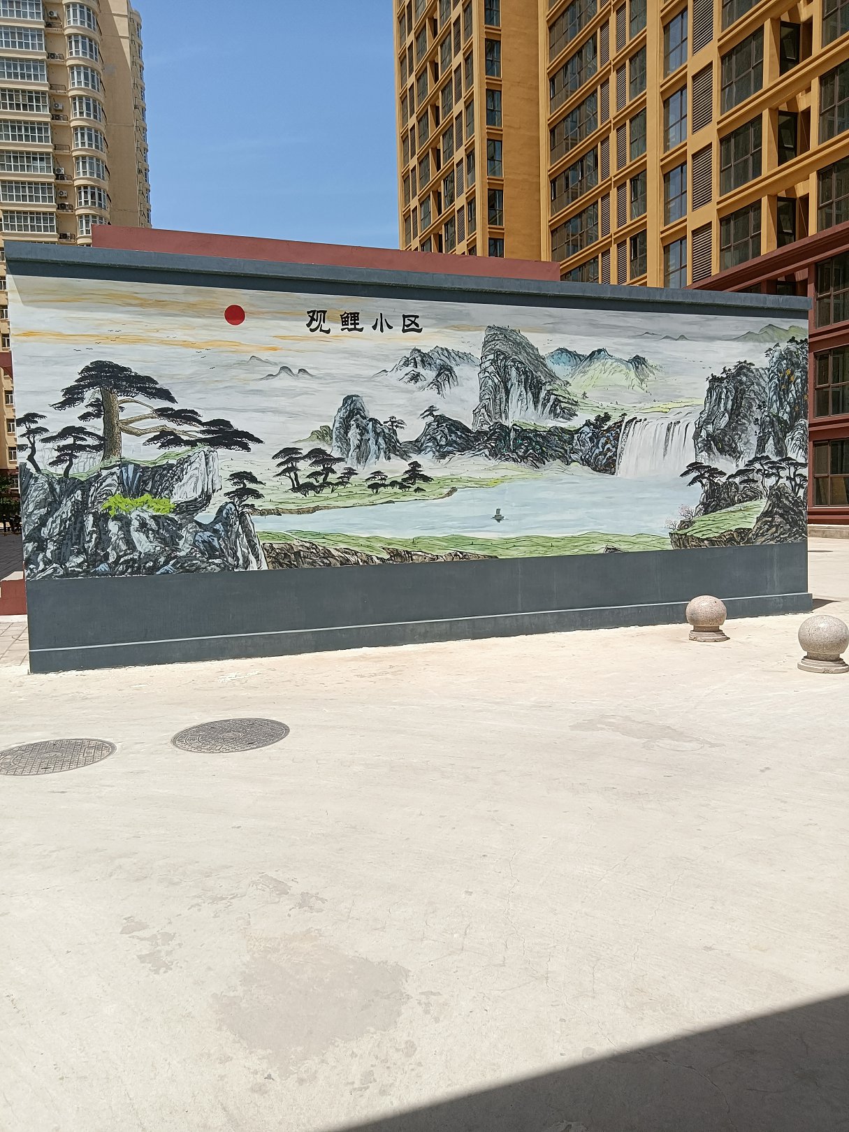 �����^��С�^(q��)