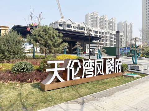 ��Ȼ�b���ǰ�������P�븮�I(y��)���ʂ��b�޷���