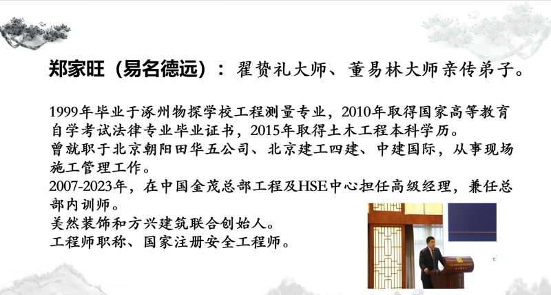 ������Ȼ�b��ṩȫ�^���b���Lˮ����