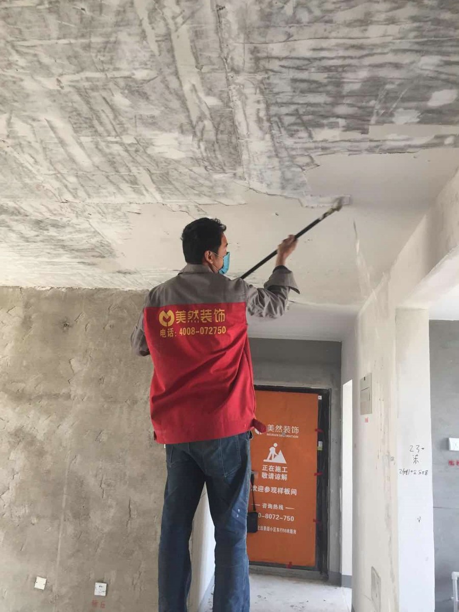 微信圖片_20200410145910.jpg 微信圖片_20200410145910.jpg